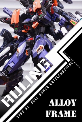 1:100 Ruling Type 01 Full Armed Battlemachine Model Kit Religious Symbolism Multiplayer Mayhem