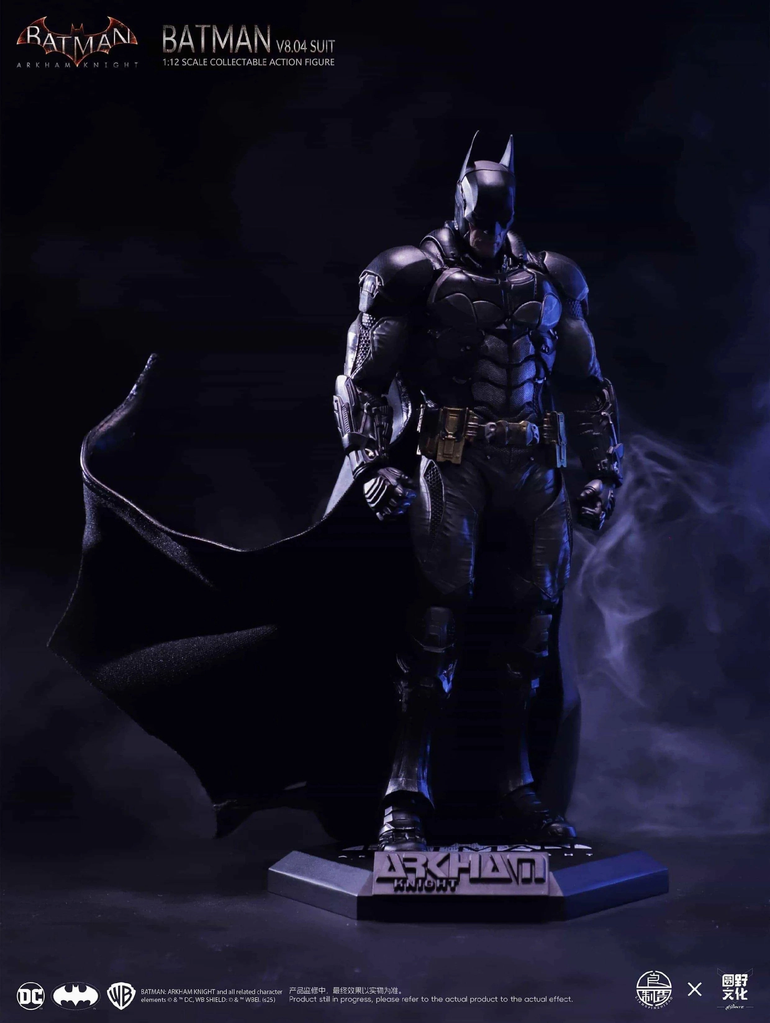 1:12 Batman the Arkham Knight Action Figure Teacher Status Grindy Gameplay