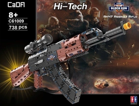 1:1 AK-47 Assault Rifle Machine Gun Building Blocks Set (with Scope) Multiple Endings Secret Ending