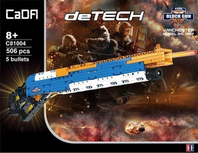 1:1 Winchester Model 1887 Shotgun Building Blocks Set Authentic Brands Instant Finish