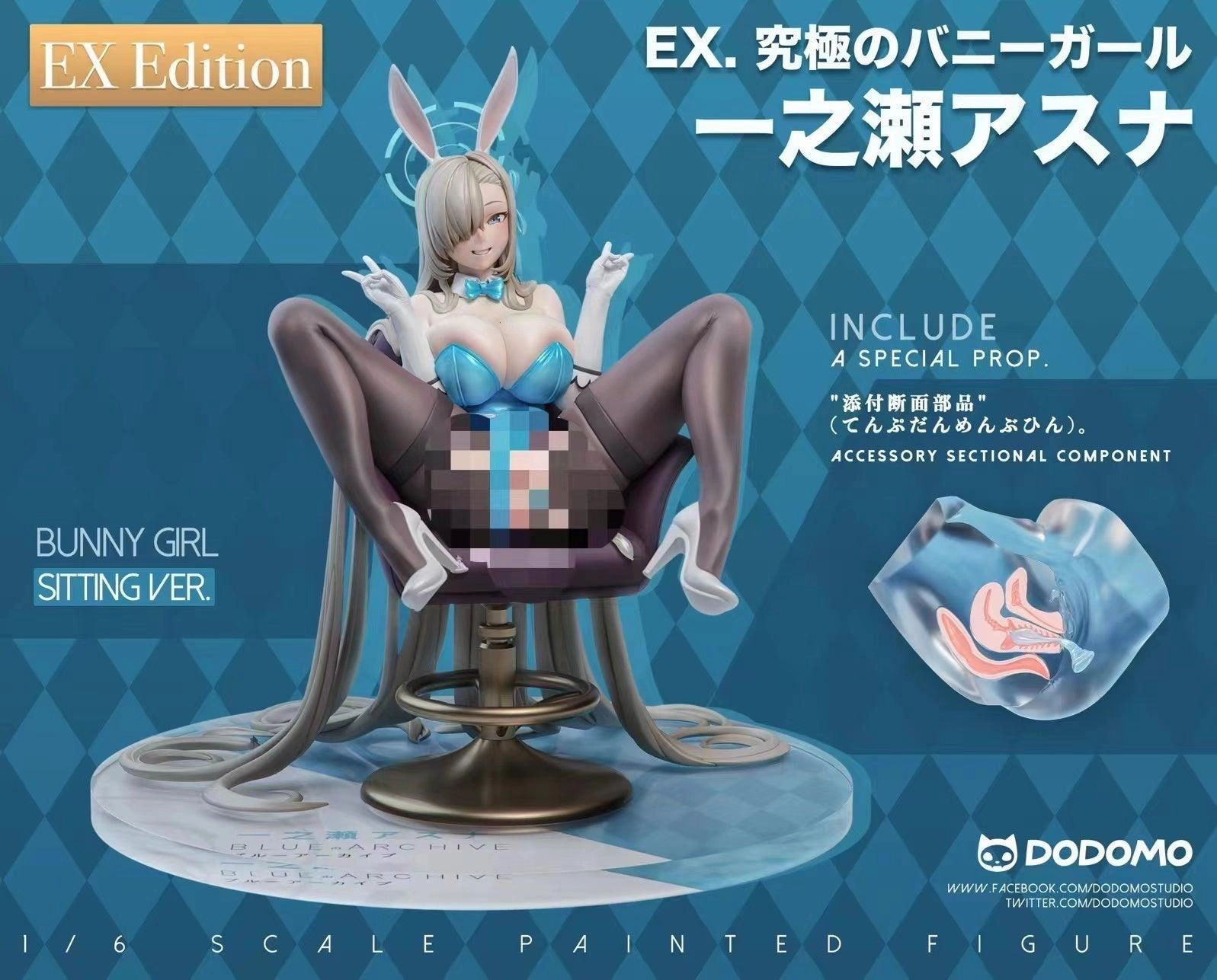 1:6 Ichinose Asuna Bunny Girl Sitting Version Figure Statue Satisfying Conclusion Normal Affair