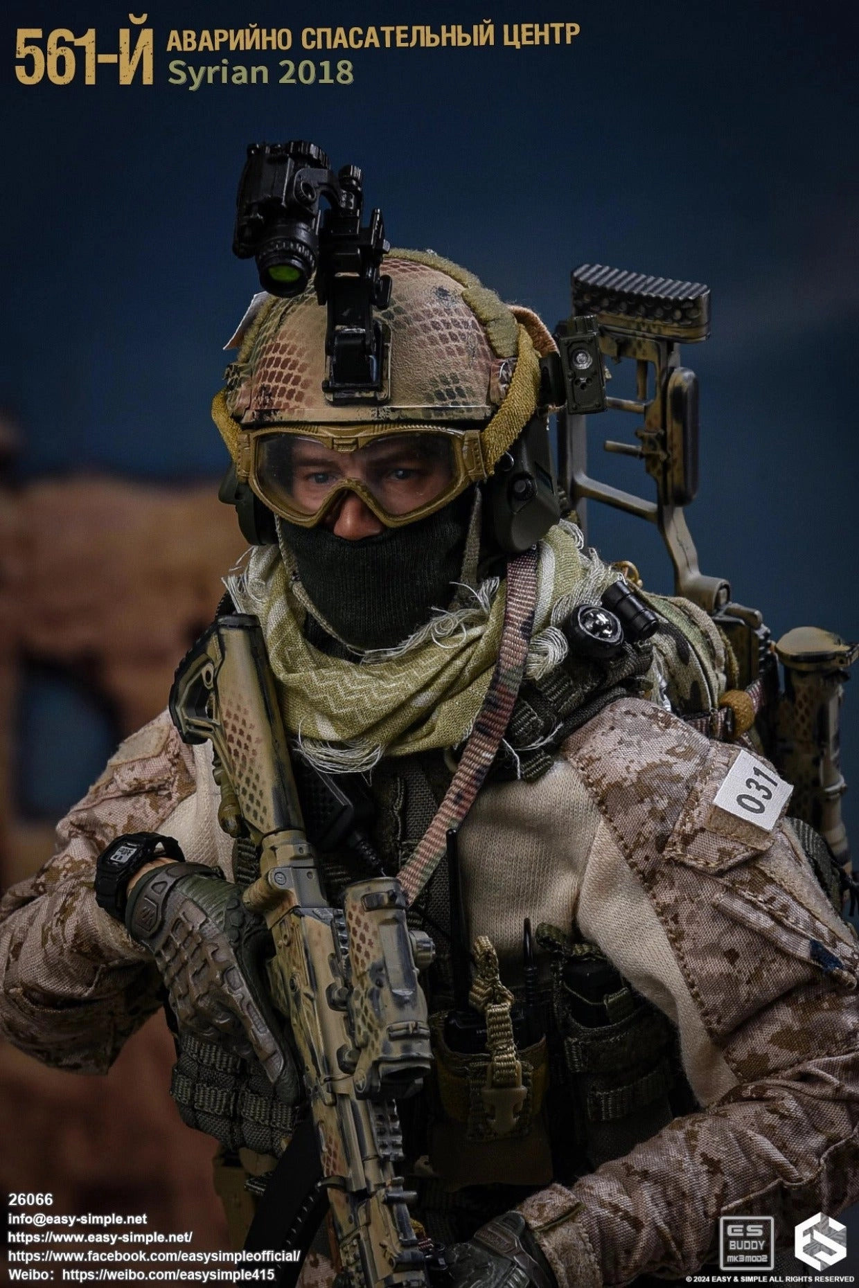 Alphabet Design Post-Apocalyptic 1:6 Russia SSO Spetsnaz Special Operations Force Syrian 2018 Action Figure