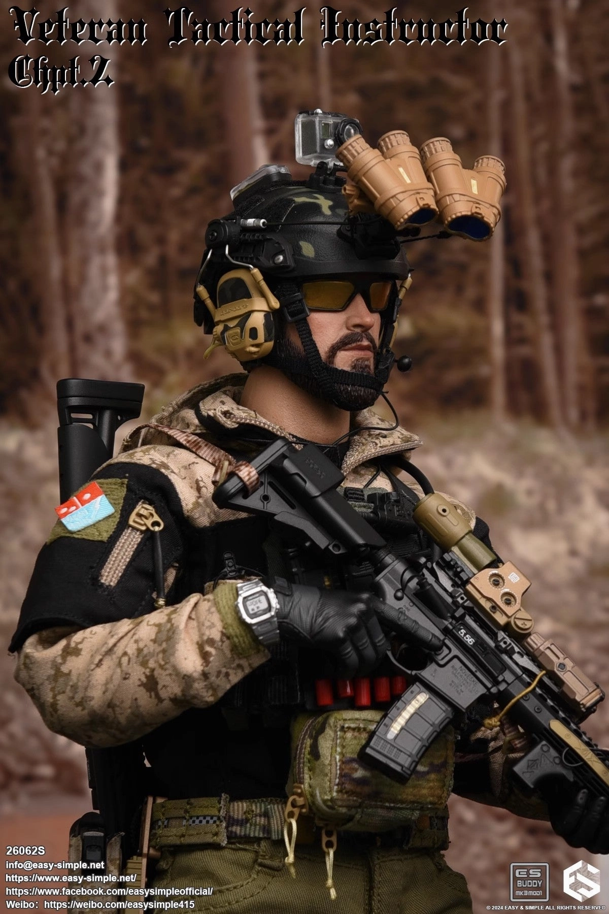 emotional intelligence 1:6 Veteran Tactical Instructor Action Figure (S Version)