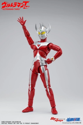 Ultraman Taro Action Figure Homage Classic Branching Storyline
