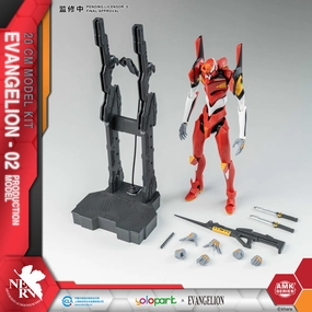Starter Rank Cross Save Evangelion Production Model-02 AMK Series Model Kit