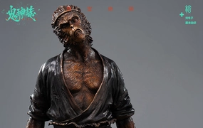 Divinity: Indignation - Bronze Statue Diu Dong Zi x Fujimoto Yoshiki x Manas S U M Resin Statue Community Member