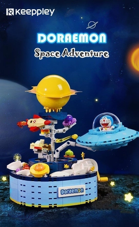 Closed Beta Doraemon Space Adventure Spinning Building Blocks Set