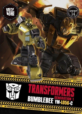 Childcare Benefit Exclusive Bonus Transformers Bumblebee Metal Assembly Kit