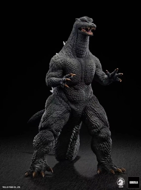 Guru Level Speed run Record Ultimate Godzilla 2004 Figure