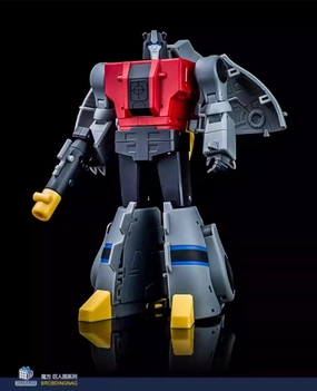 MS-B58 Brontosaurus Karaoke Mode Rehabilitation Tool