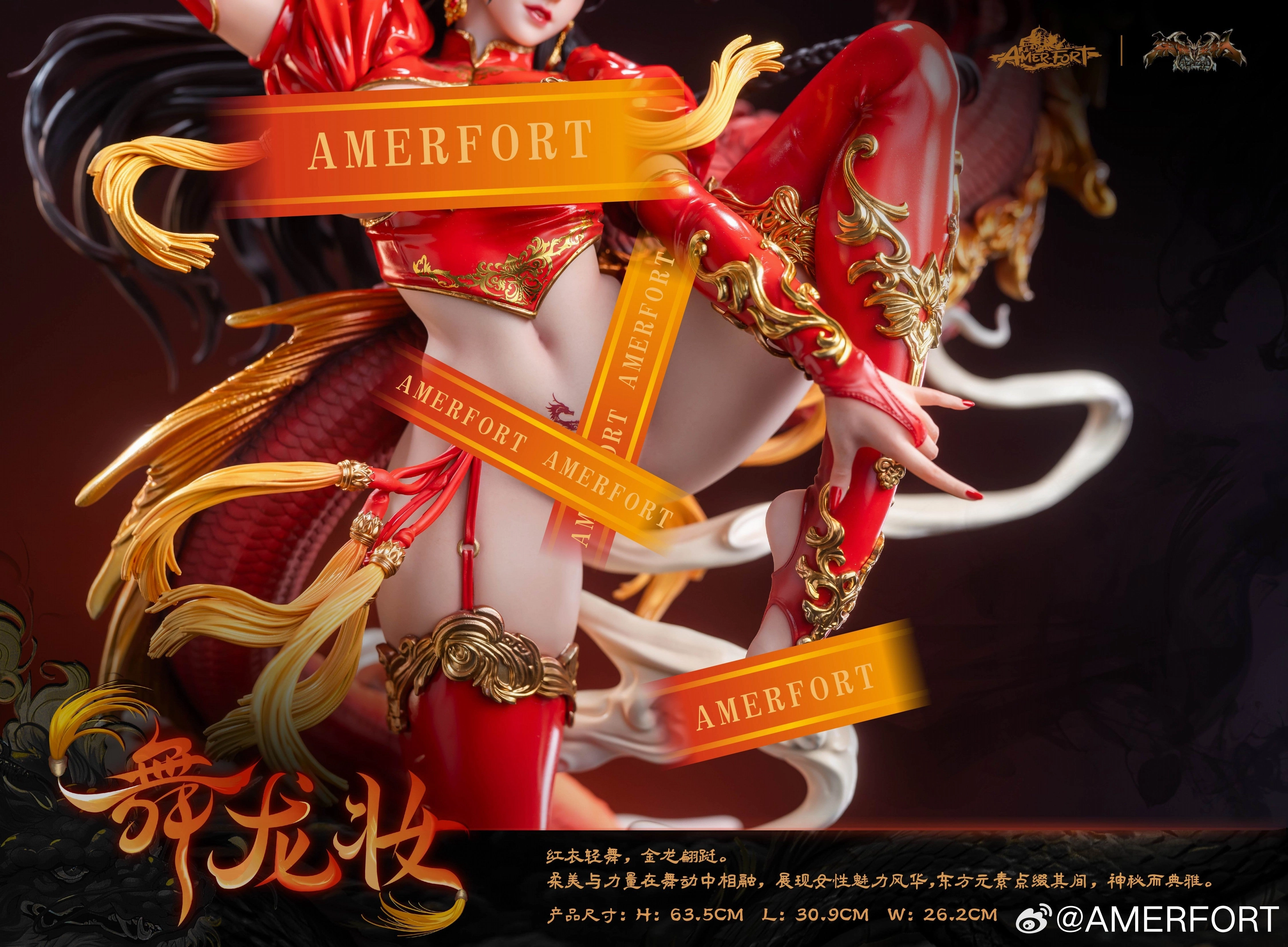 AmerFort Dark Dynasty Series - Dragon Dance 1/4 Scale Statue Miniature Art Wood Carving