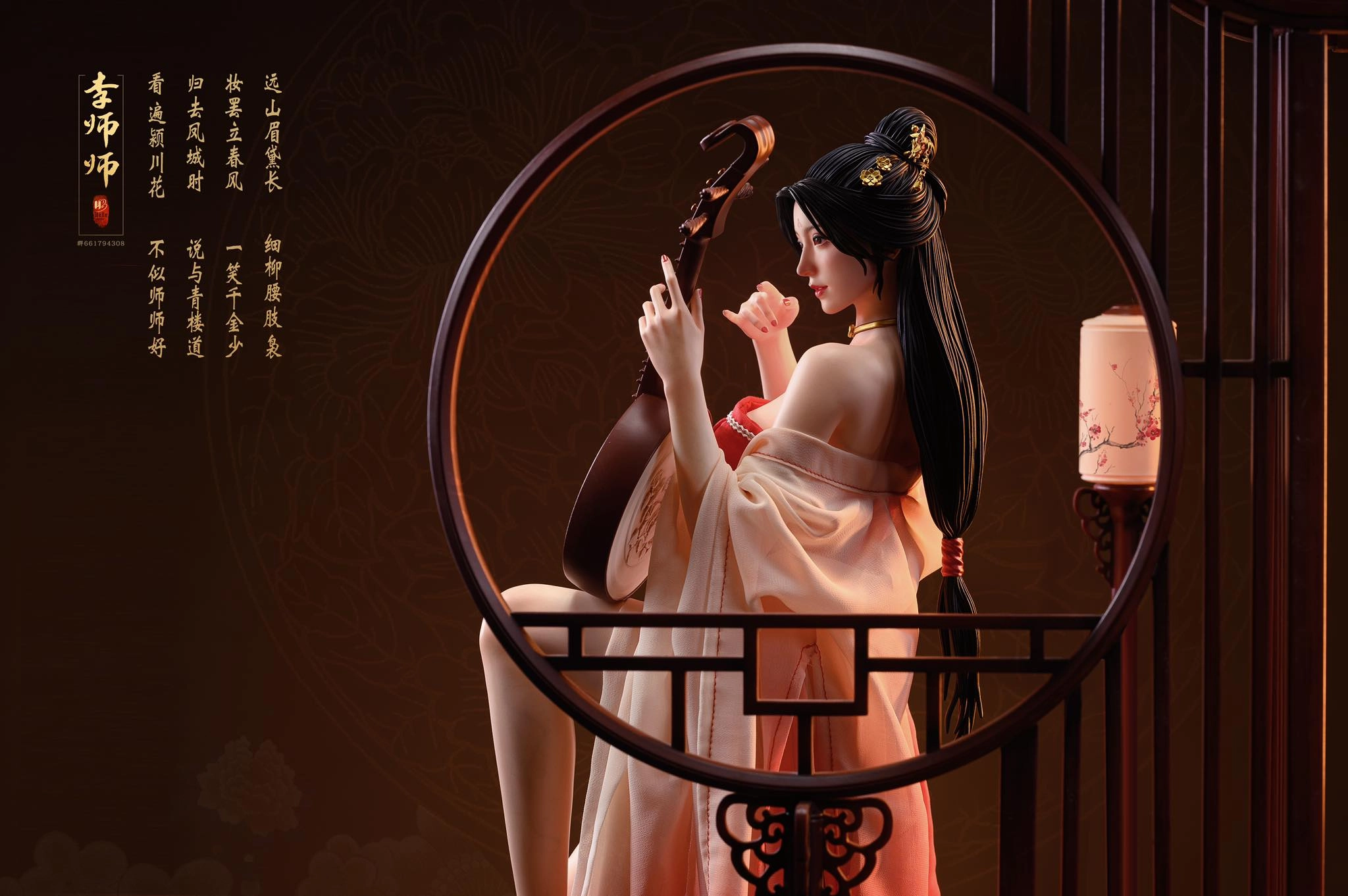 Ancient Classics Series -Bianjing's Famous Ji Shishi Li (Deluxe Version) 1/4 Scale Statue CAD Design Cat Figurine