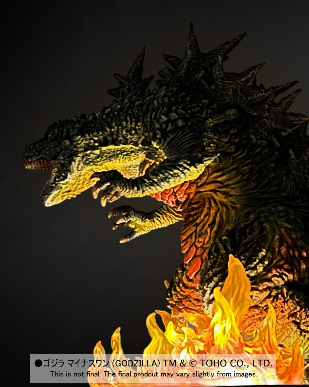 Resale Value Articulated Joint Godzilla Minus One - Godzilla (First Form Odo Island Nightmare Ver. w/ Flame Effects) Statue