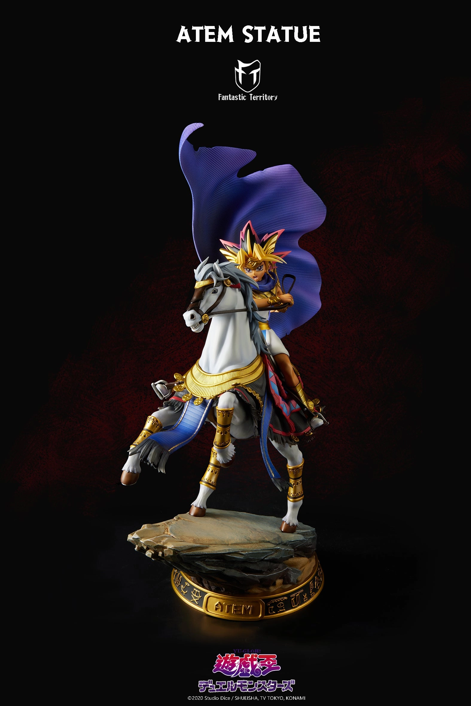Yu-Gi-Oh! Duel Monsters - Atem Statue Memory Keepsake