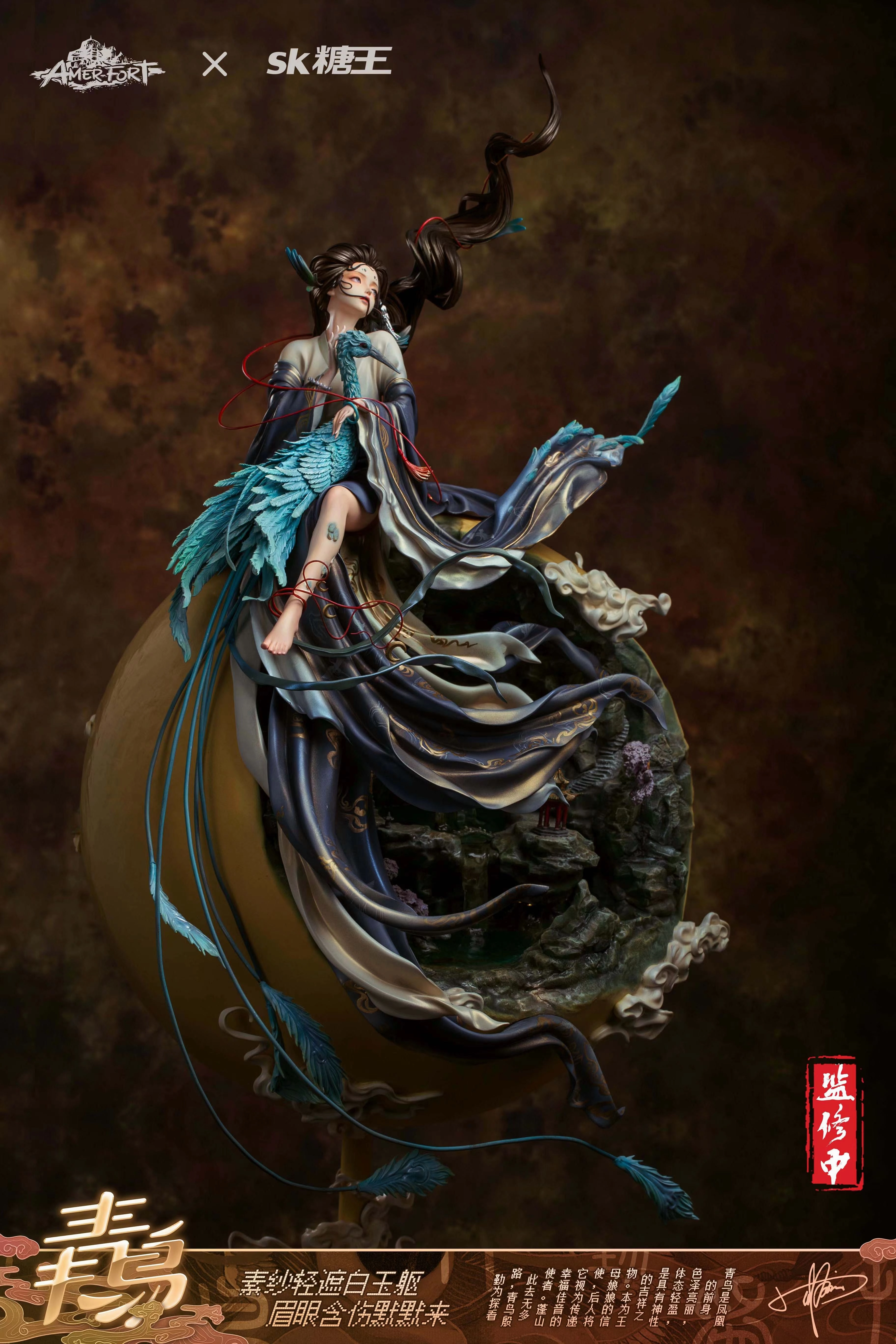 Artist's Original Series - Bluebird 1/4 Scale Statue Desktop Replica