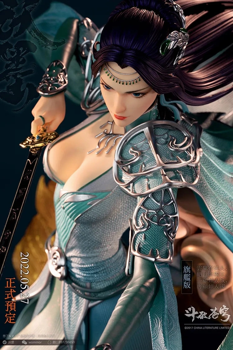 Superhero Figure Battle Through the Heavens - Yun Yun (Flagship Edition) 1/4 Scale Statue