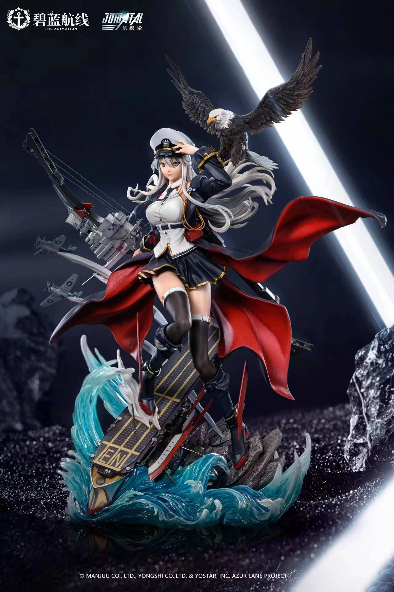 Community Member Azur Lane - Enterprise 1/4 Scale Statue