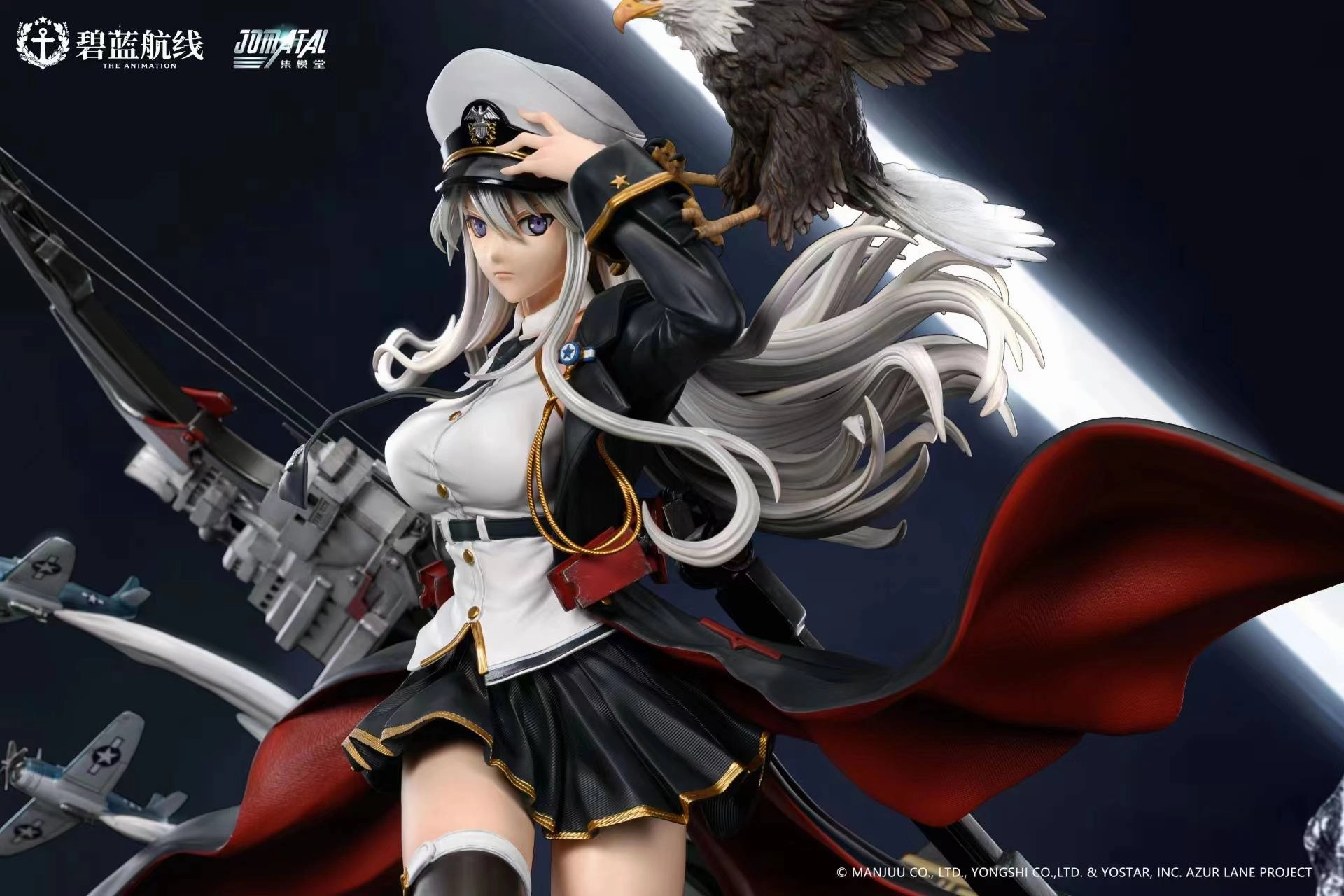 Industrial Decor Azur Lane - Enterprise 1/4 Scale Statue