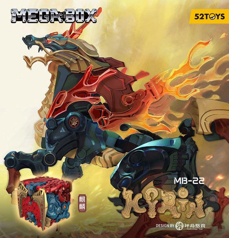 Megabox MB-22 Kirin Virtual Festival