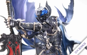 Granblue Fantasy - Siegfried (Deluxe Bonus) 1/6 Scale Statue Preservation Tool Collectors Model