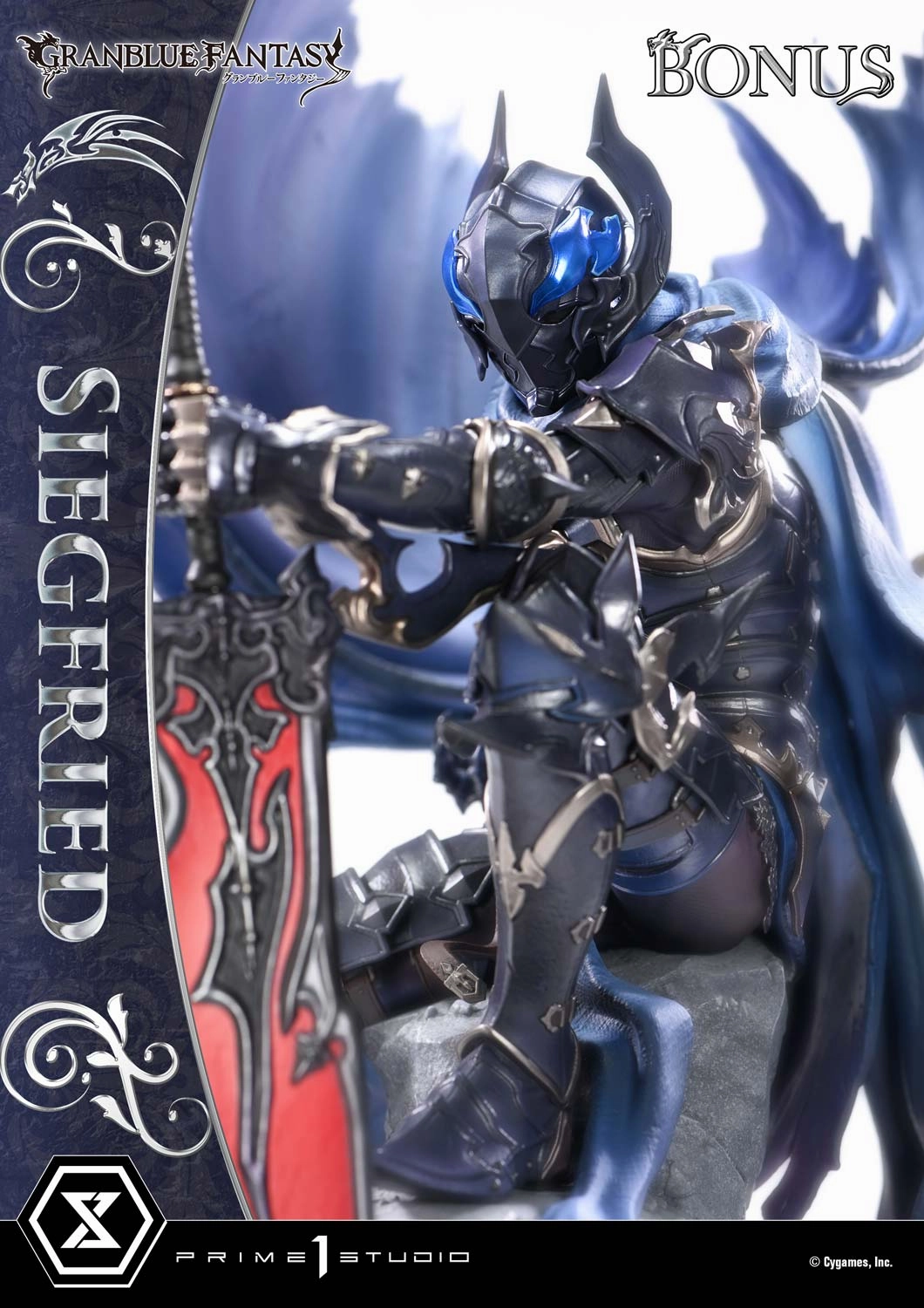 Collectors Piece Hero Model Granblue Fantasy - Siegfried (Deluxe Bonus) 1/6 Scale Statue