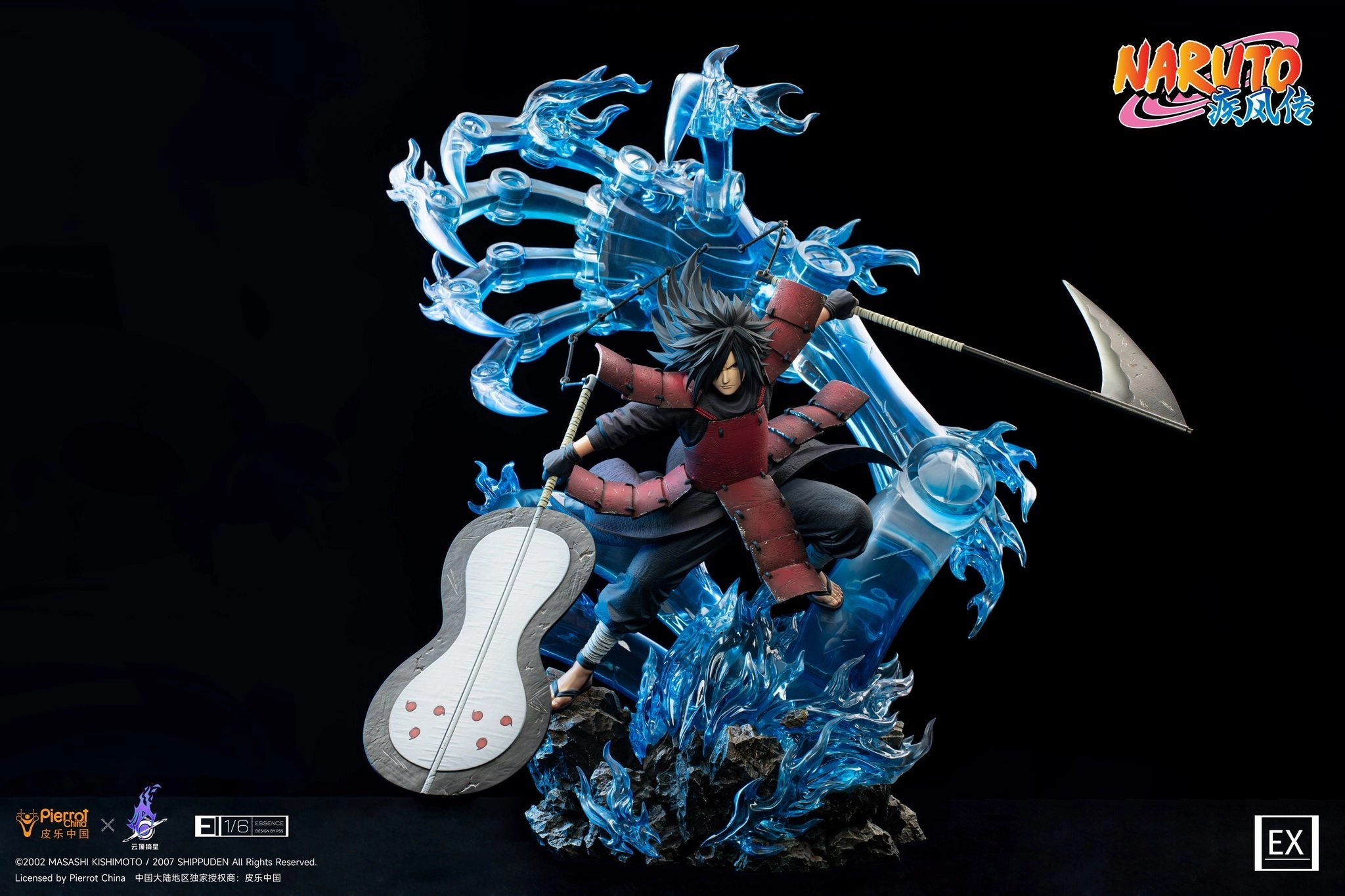 Uchiha Madara (Exclusive) Essence Series 1/6 Scale Statue Cultural Icon