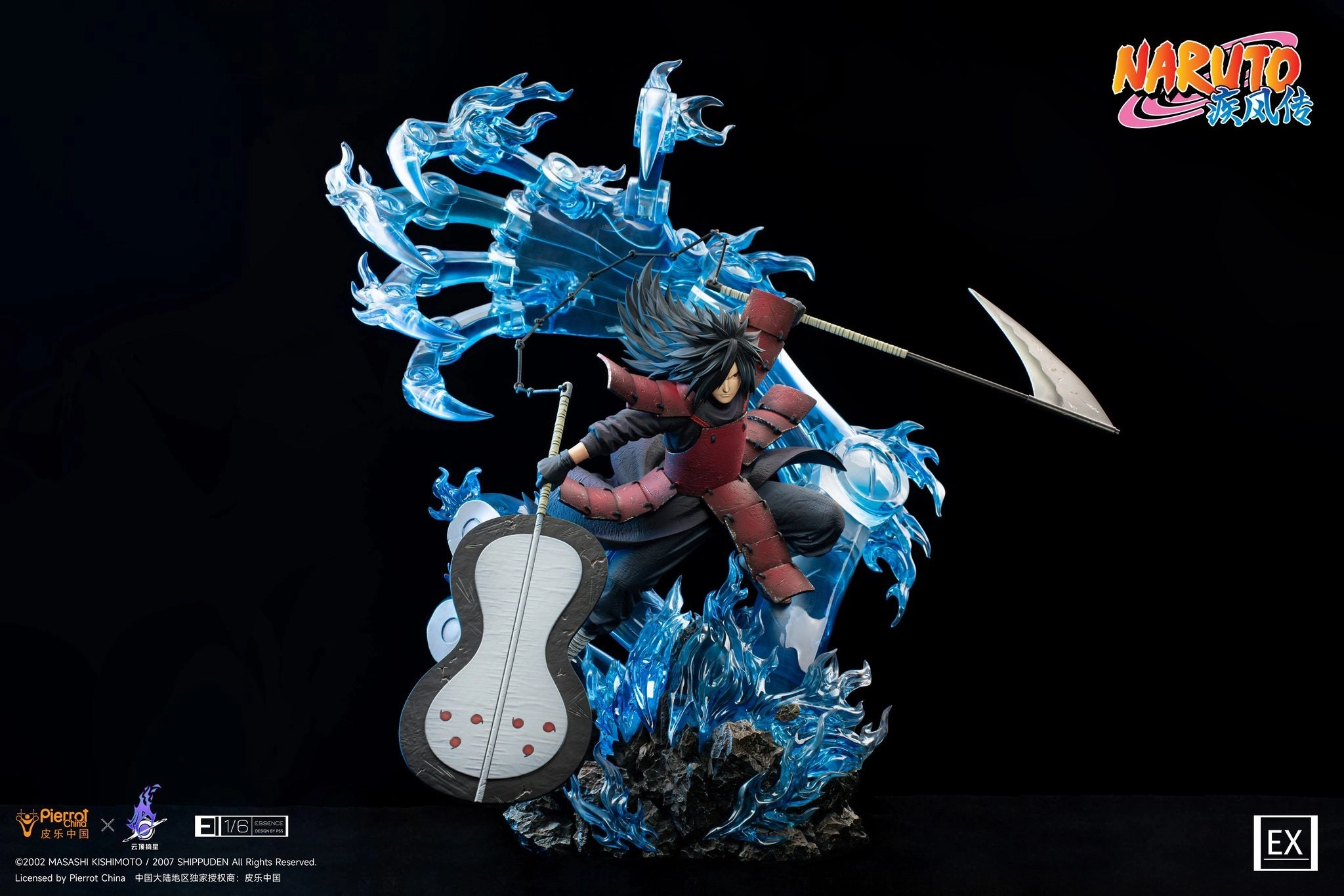 Arctic Animal Uchiha Madara (Exclusive) Essence Series 1/6 Scale Statue