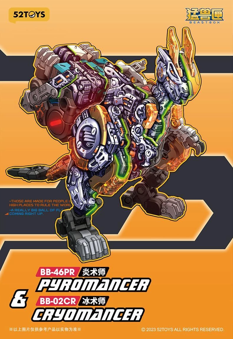 Logical Reasoning Zombie Survival Beastbox BB-46PR Pyromancer & Cryomancer Combo Set