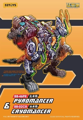 Logical Reasoning Zombie Survival Beastbox BB-46PR Pyromancer & Cryomancer Combo Set