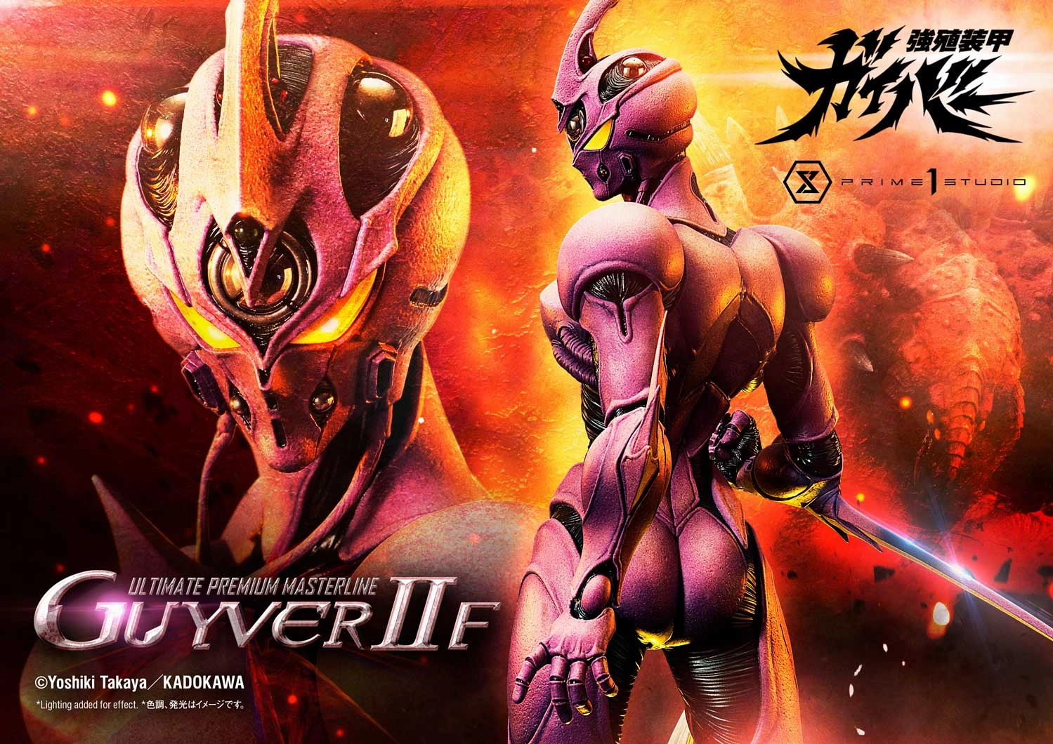 Mid Century Articulated Model Bioboosted Armor Guyver - Guyver II F Female (Bonus) 1/4 Scale Statue