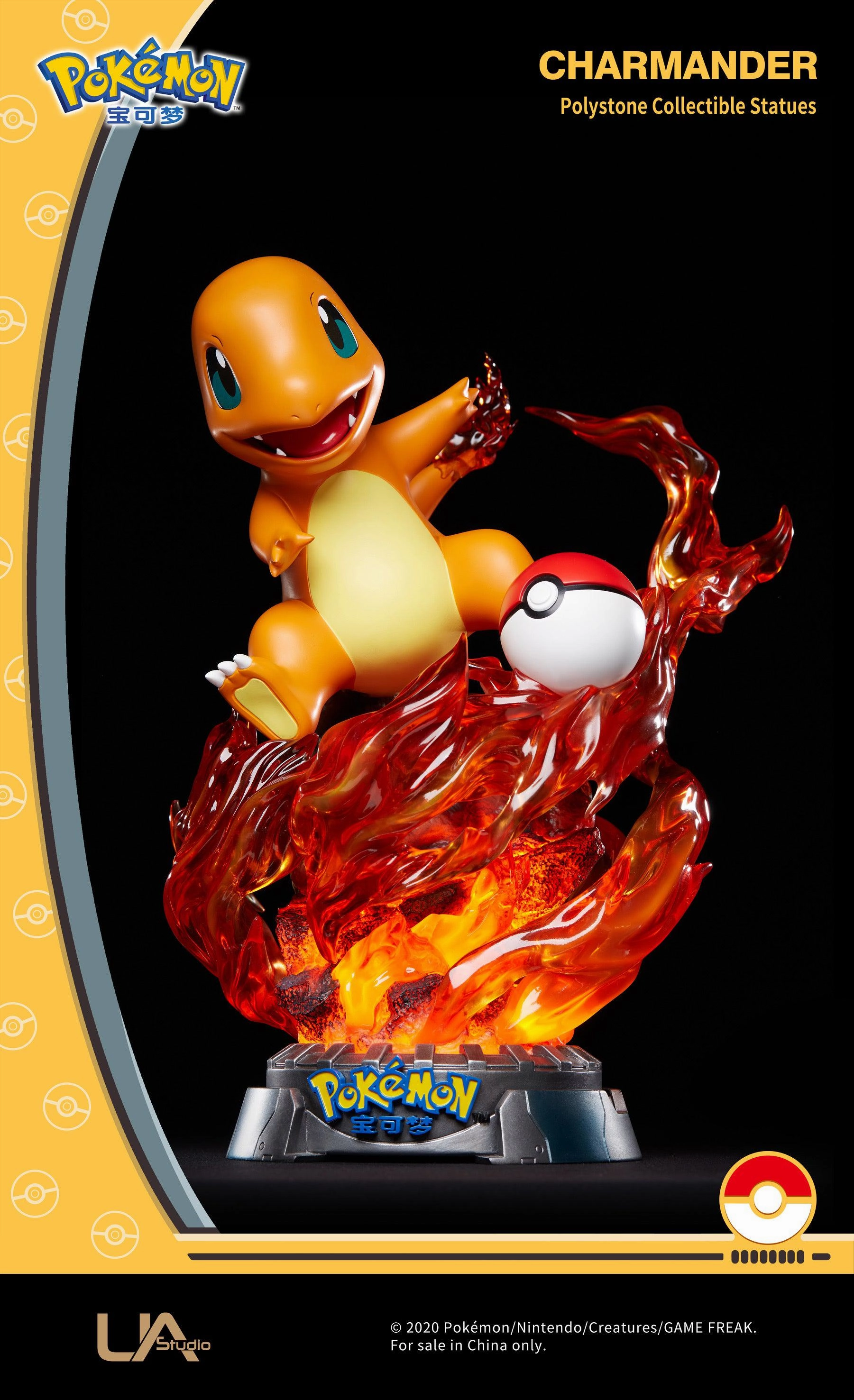 Art Toy Small Sculpture Pokemon: Charmander Premium Statue