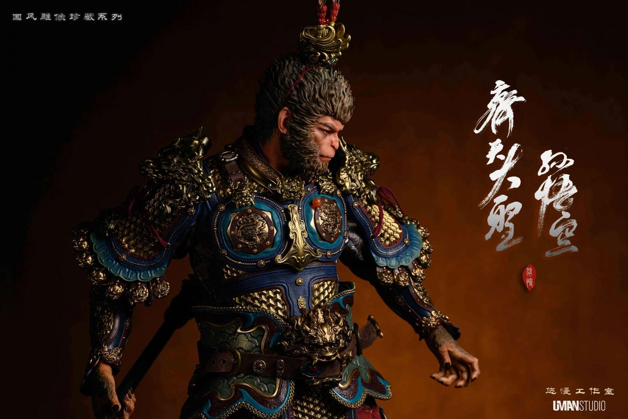 Black Myth: Wukong - Sun Wukong (Resin Head) 1/2 Scale Statue Mythological God Hero Toy