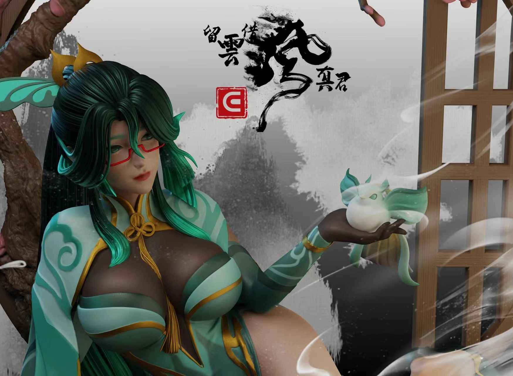 Horror Icon Cloud Retainer (Human Form) 1/4 Scale Statue