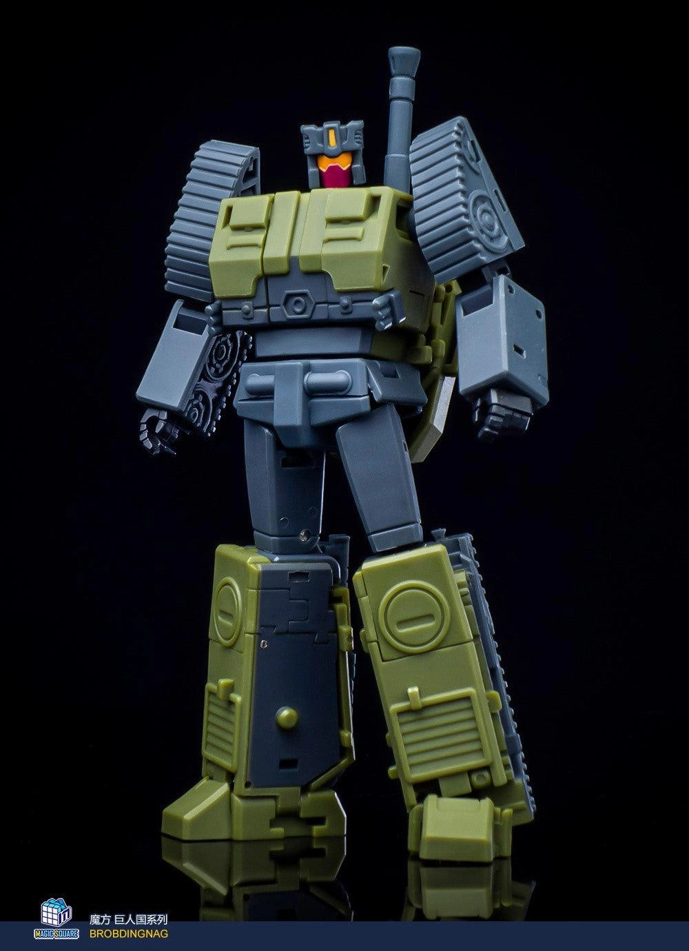 Player Friendly MS-B51 Heavy Gunner