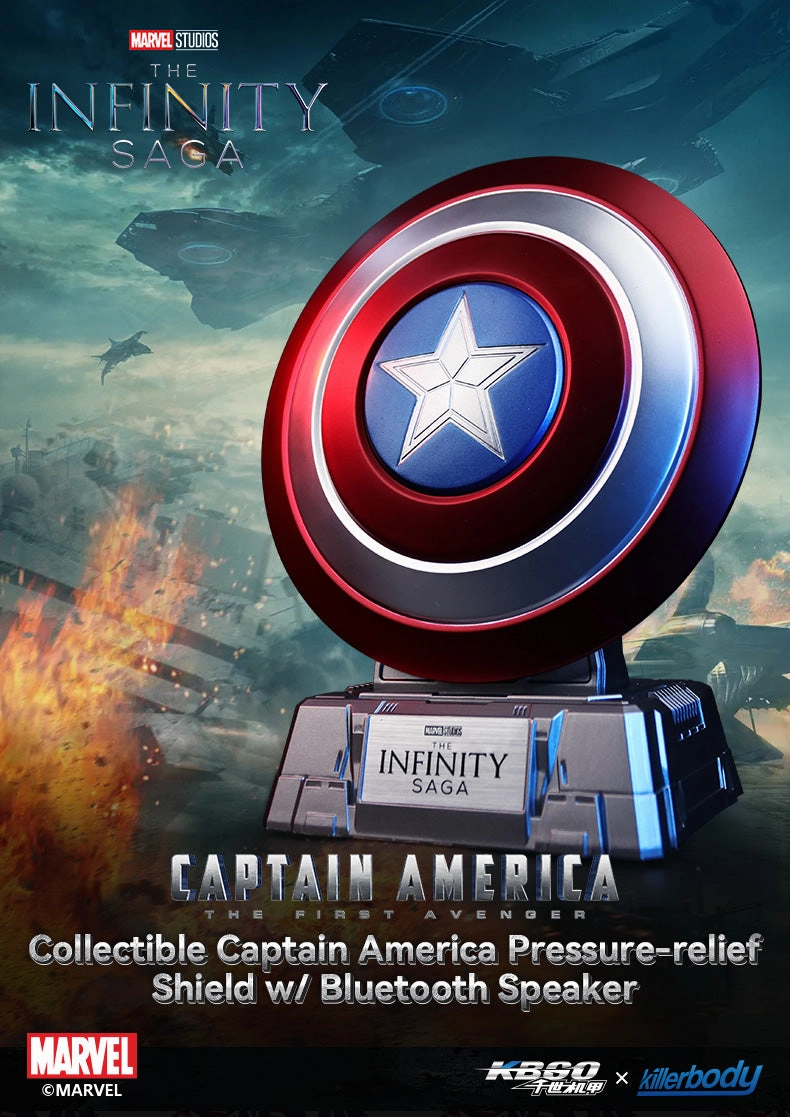 Classroom Decor Captain America Pressure-Relief Shield w/ Bluetooth Speaker