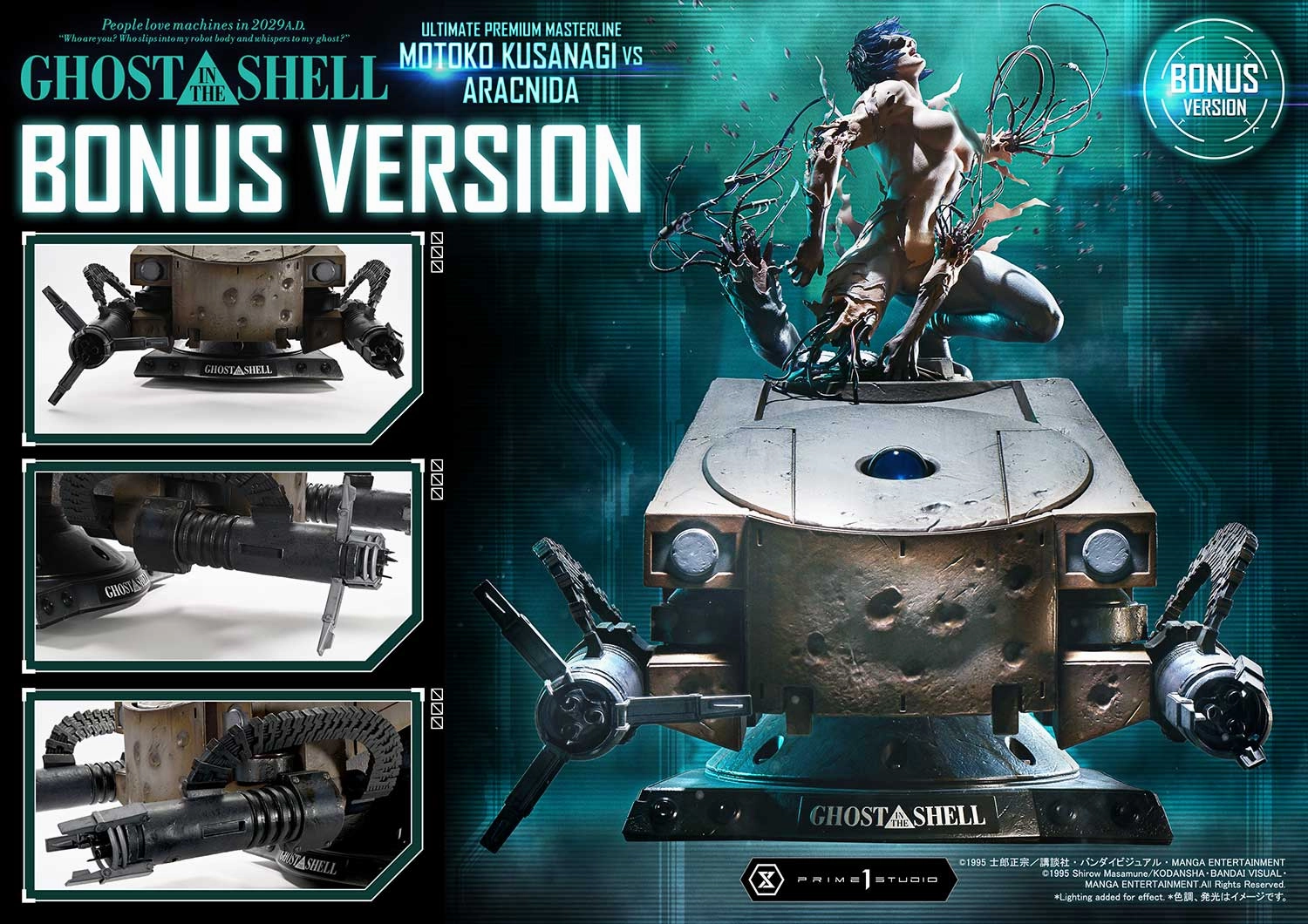 Ghost in the Shell - Motoko Kusanagi vs. Arachnida (Bonus) 1/4 Scale Statue Pop Vinyl Luxury Gift