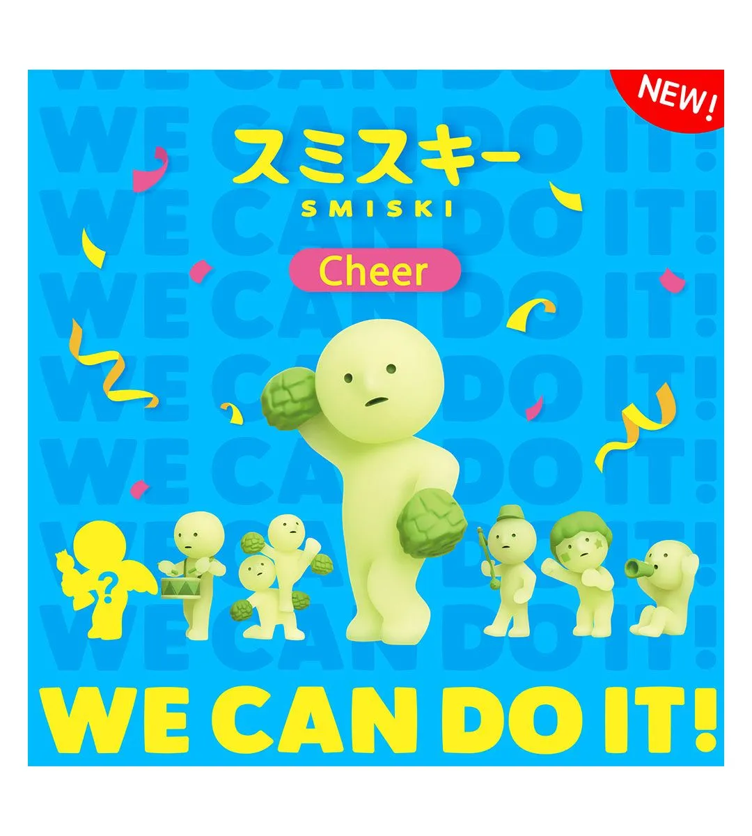 Vehicle Replica Smiski Cheer Series