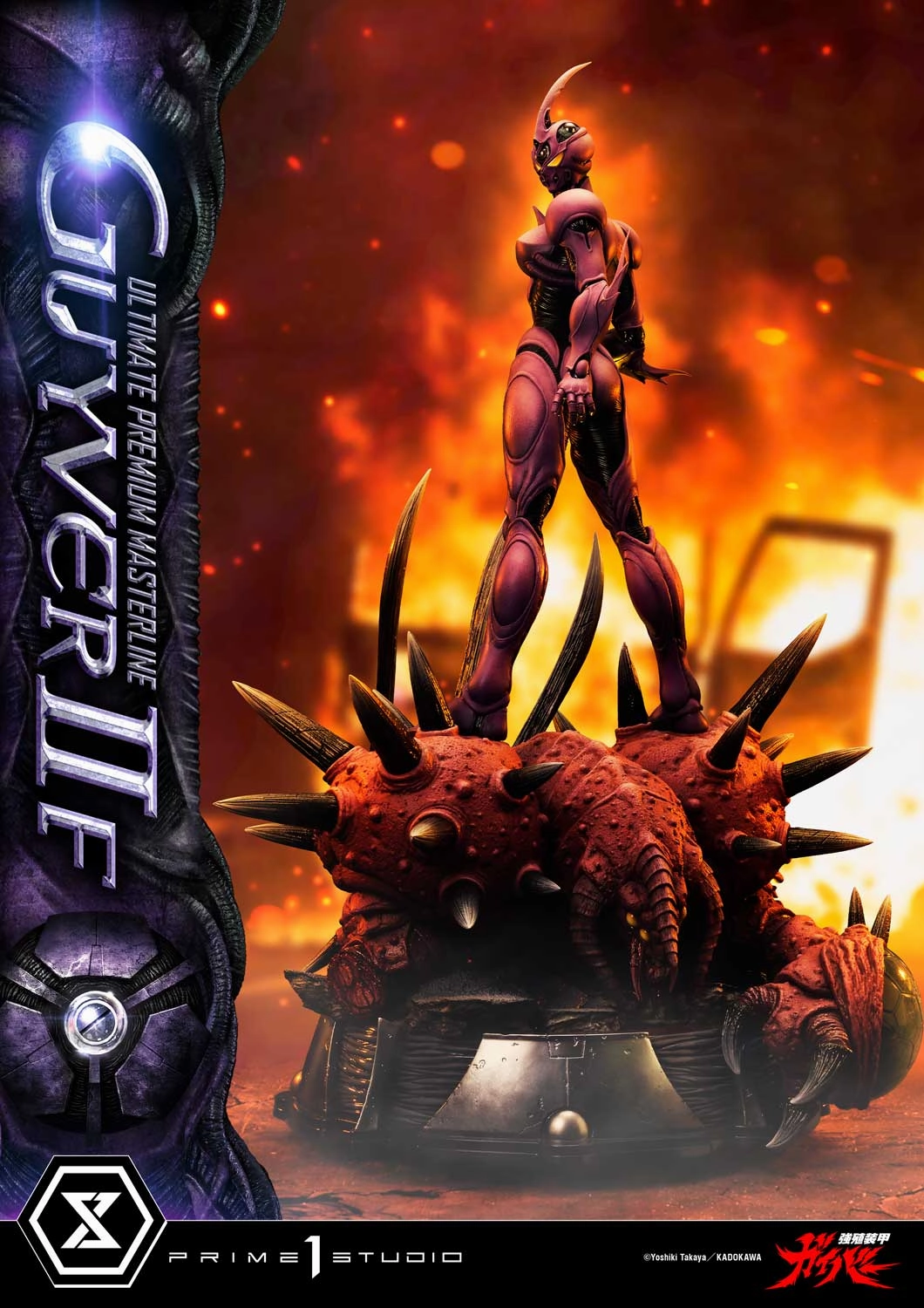 Bioboosted Armor Guyver - Guyver II F Female (Regular) 1/4 Scale Statue Ocean Animal Collectors Piece