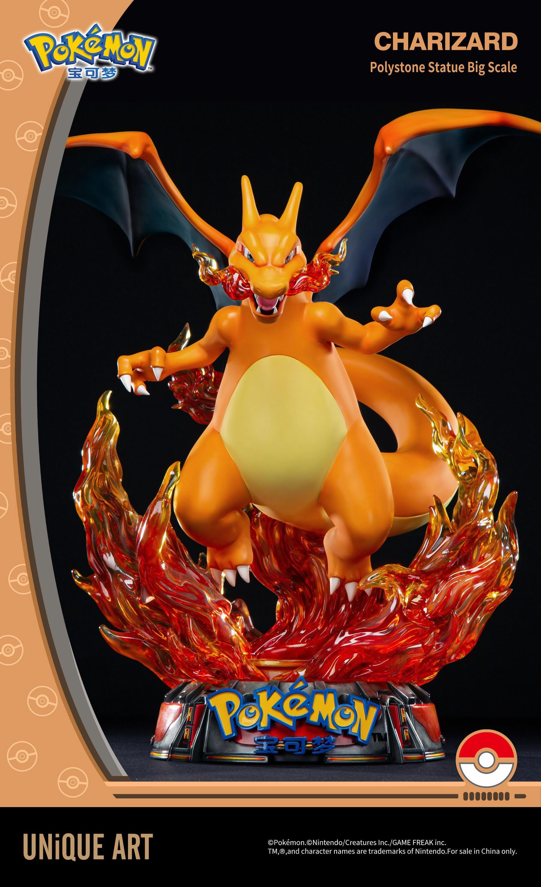 Maximalist Art Charizard Big Scale Statue