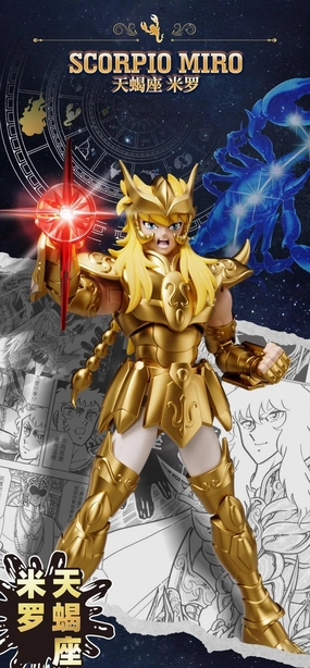 Scorpio Milo Champion Class Model Kit Fight Choreography Pinnacle Success