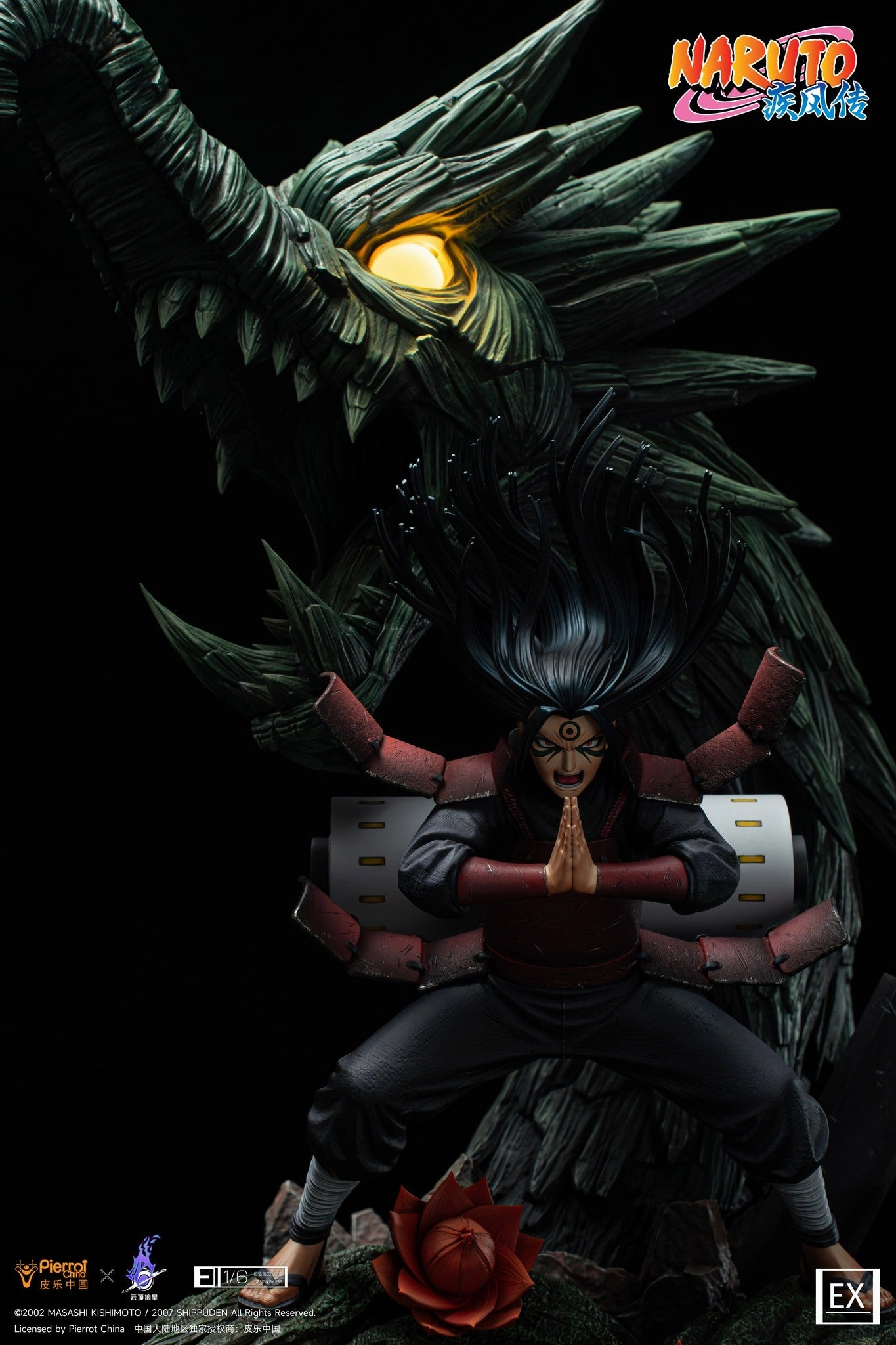 Chibi Replica Uchiha Madara & Senju Hashirama (Exclusive Combo) Essence Series 1/6 Scale Statue Set