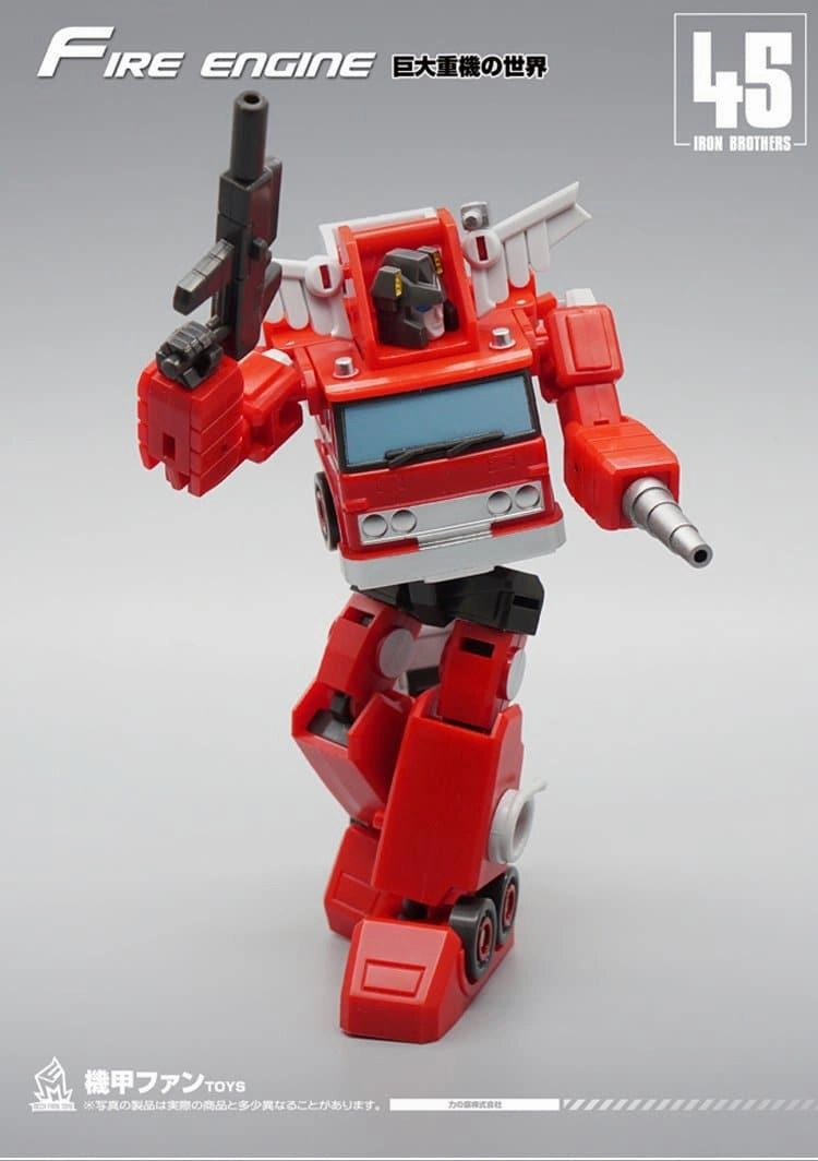 MF-45 Fire Engine Educational Program Human Rights