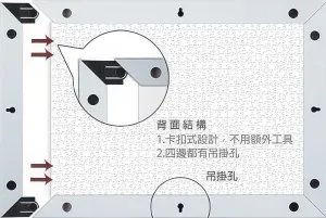 Submarine Explorer Adventure Theme Pintoo W1083??Showpiece Frame for 600 (Cool Gray) (for 44.6 x 30.8 cm)??Puzzle Frame