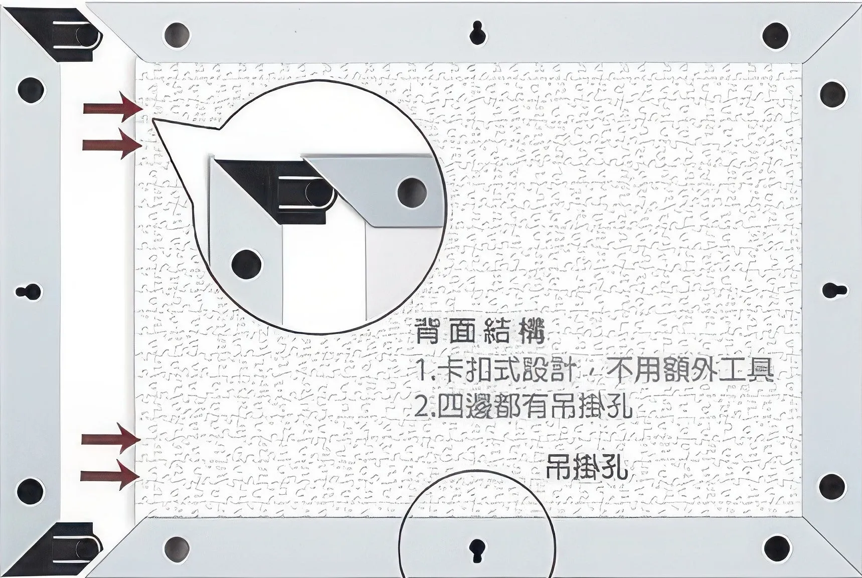 Submarine Explorer Adventure Theme Pintoo W1083??Showpiece Frame for 600 (Cool Gray) (for 44.6 x 30.8 cm)??Puzzle Frame