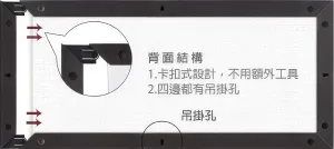 Demand Fulfill Pintoo W1043??Showpiece Frame for 1000 Panorama (Dark Brown) (for 72.8 x 30.8 cm)??Puzzle Frame