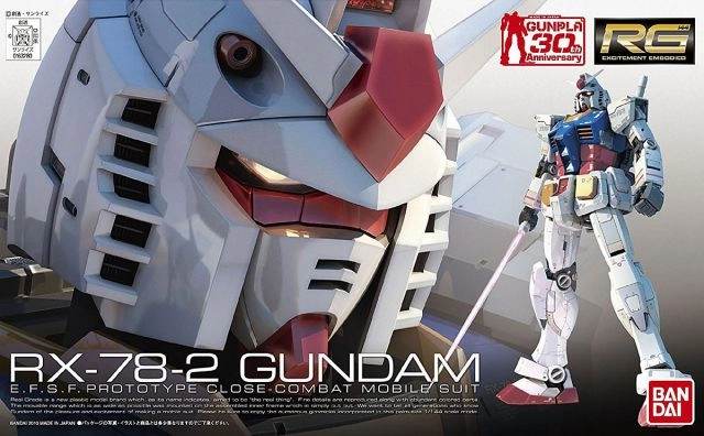 Quantum Leap RG 1/144 01 RX-78-2 Gundam