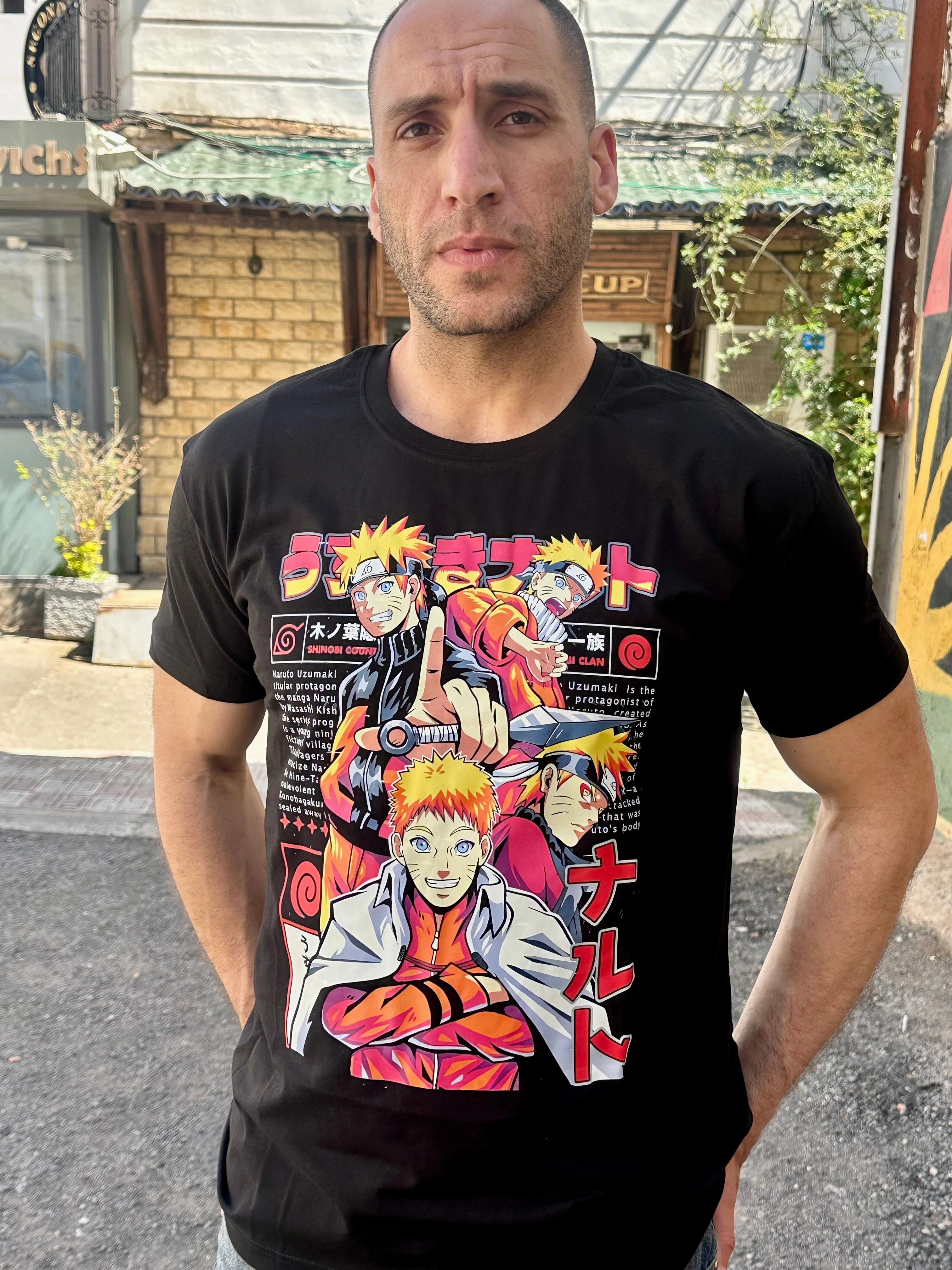 T-shirt naruto Hardship Face