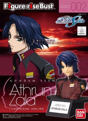 swimming pool FIGURE-RISE BUST ATHRUN ZALA