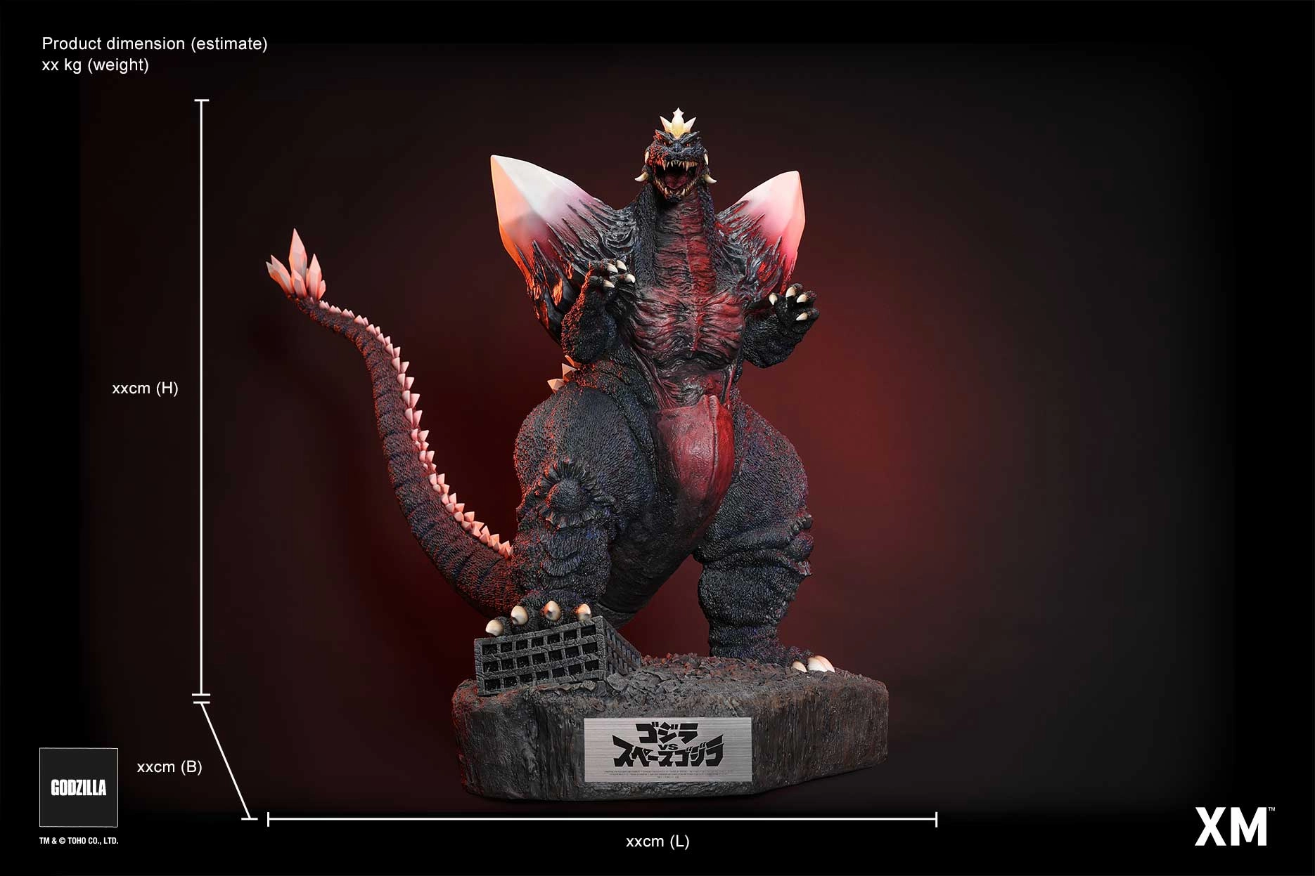 Pre-Columbian Vintage Collectible SpaceGodzilla 1994 (Version A) Premium Statue