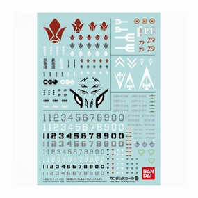Discovery Point DECAL N??103 DECAL HGIBO FOR IRON-BLOODED ORPHANS SERIES 1